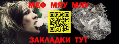 кокс Кумертау