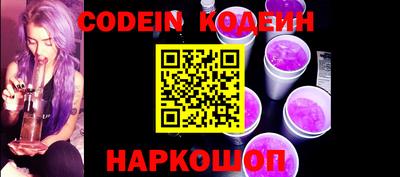 кокаин VHQ Кулебаки