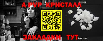 мефедрон мука Кунгур