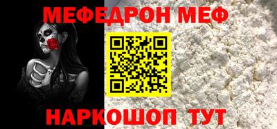 кокаин VHQ Кулебаки