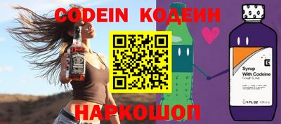 кокс Кумертау