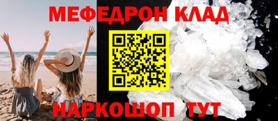 кокаин VHQ Кулебаки