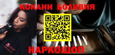 кокс Кумертау