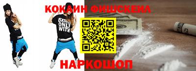 mdpv Тулун