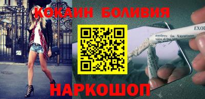 кокс Кумертау