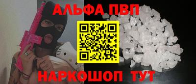 кокс Кумертау