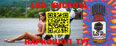 мефедрон мука Кунгур