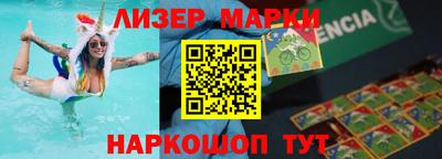 кокс Кумертау