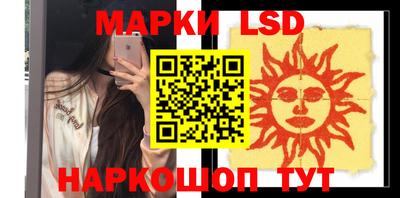 кокаин VHQ Кулебаки