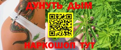 кокаин VHQ Кулебаки