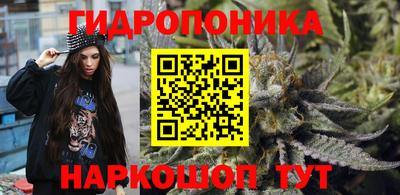 мефедрон мука Кунгур