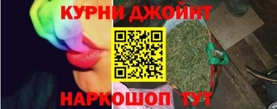 мефедрон мука Кунгур