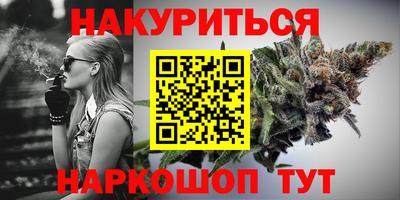 кокс Кумертау
