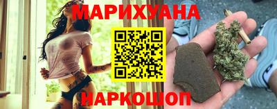кокаин VHQ Кулебаки