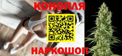 кокаин VHQ Кулебаки