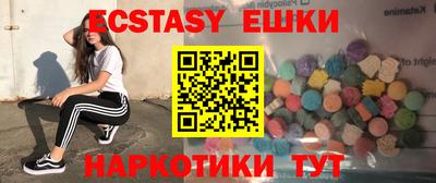 кокс Кумертау