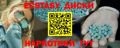 кокс Кумертау