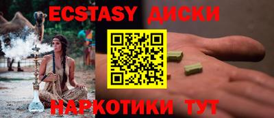 кокс Кумертау