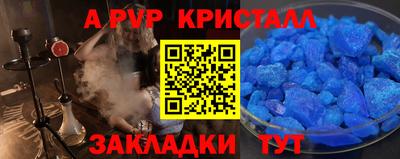 амфетамин Туймазы