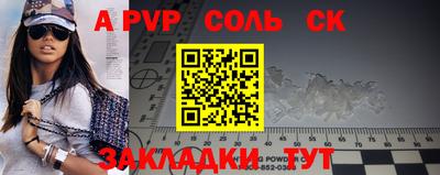 мефедрон мука Кунгур
