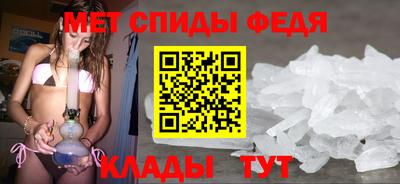 кокс Кумертау