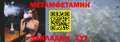 кокс Кумертау