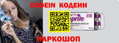 кокаин VHQ Кулебаки