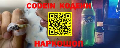 мефедрон мука Кунгур