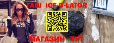 кокаин VHQ Кулебаки