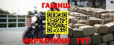 мефедрон мука Кунгур