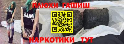 кокаин VHQ Кулебаки