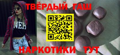 кокс Кумертау