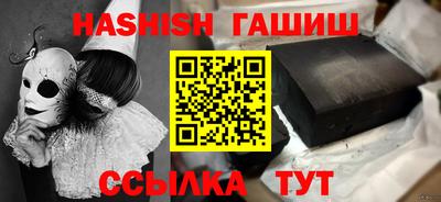 мефедрон мука Кунгур