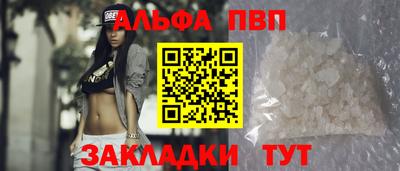 кокаин VHQ Кулебаки