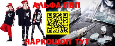 мефедрон мука Кунгур