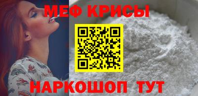 кокаин VHQ Кулебаки
