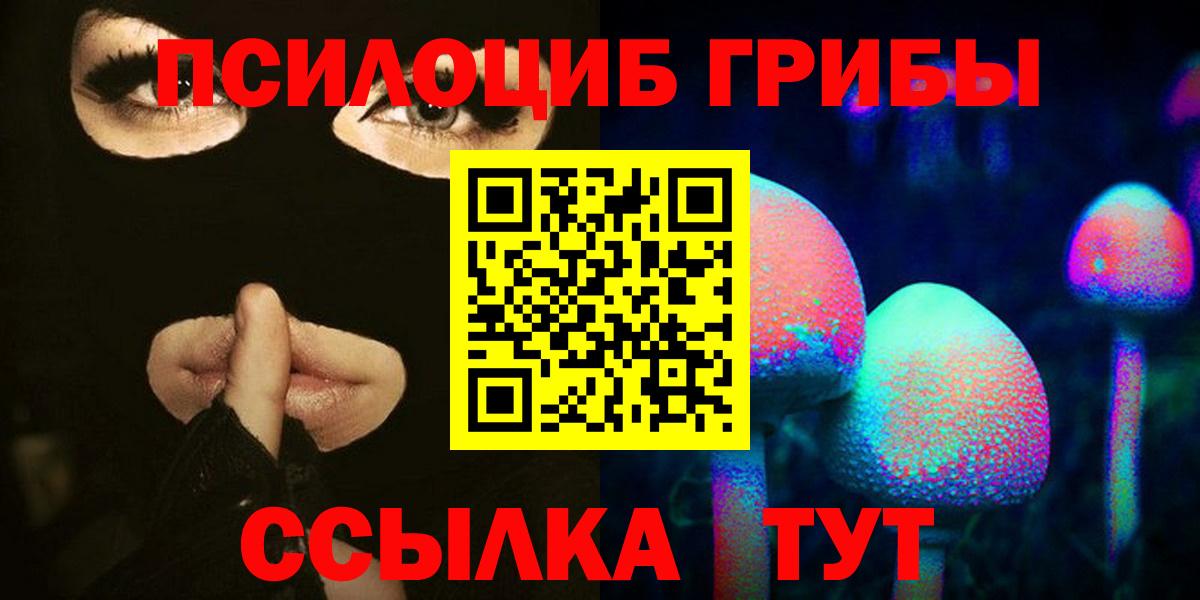 Alpha PVP СК   ГАШ  НБОМе  КОКАИН  Вход с VPN  АМФЕТАМИН   Меф МЯУ МЯУ кристаллы  Йошкар-Ола  Гашиш 